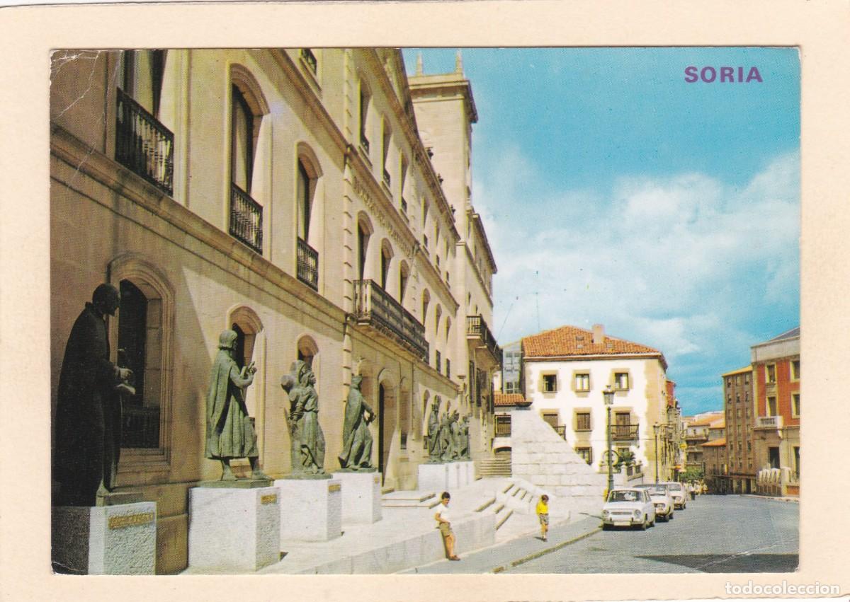 Postales: SORIA. CALLE CABALLEROS Y DIPUTACION (1974)