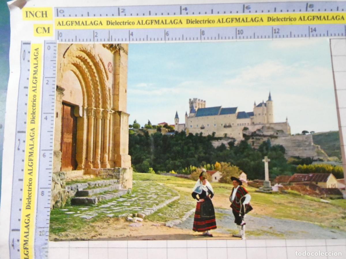 Postales: POSTAL DE SEGOVIA. A&Ntilde;O 1963. PORTADA ROM&Aacute;NICA DE VERA CRUZ Y ALCALDES 11 ROYUELA. 2816