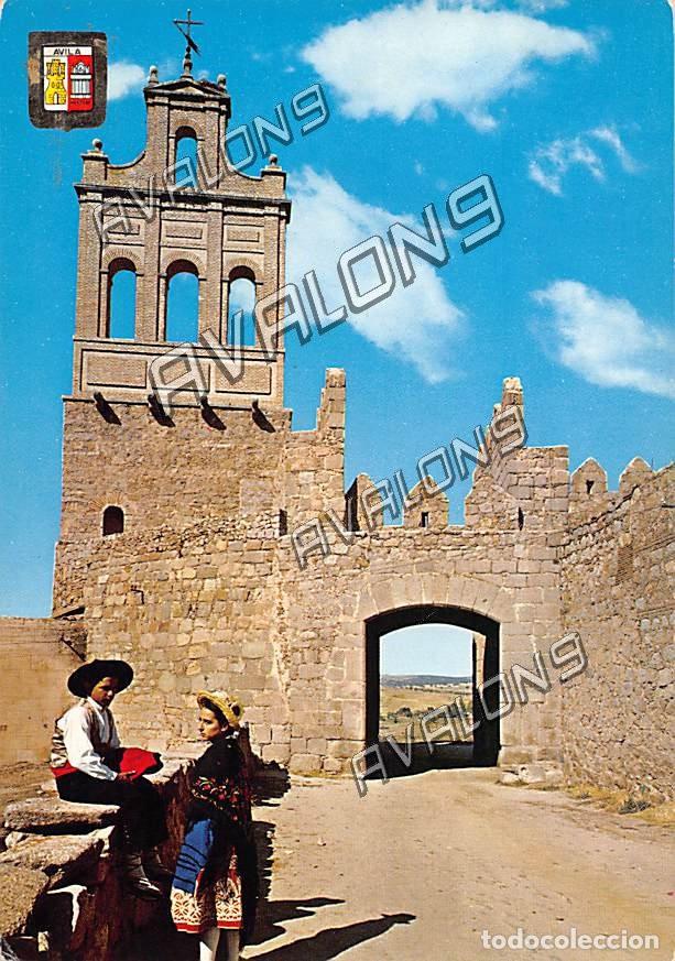 Postales: Puerta y Espada&ntilde;a del Carmen (&Aacute;vila) - Sin Circular - A&ntilde;os 60