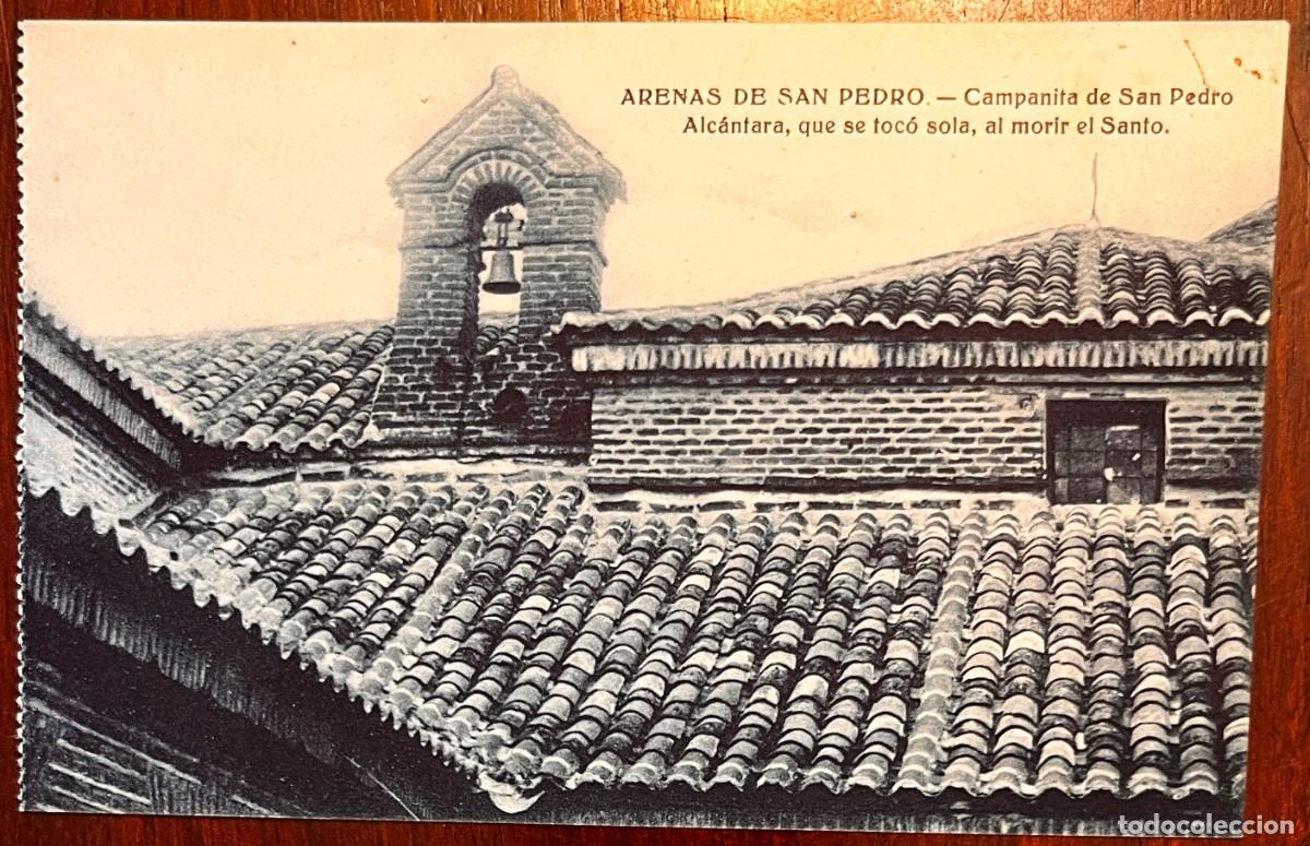 Postales: SANTUARIIO DE SAN PEDRO DE ALCANTARA, ARENAS (AVILA) , CAMPANARIO HAE, YLLERA, SIN CIRCULAR