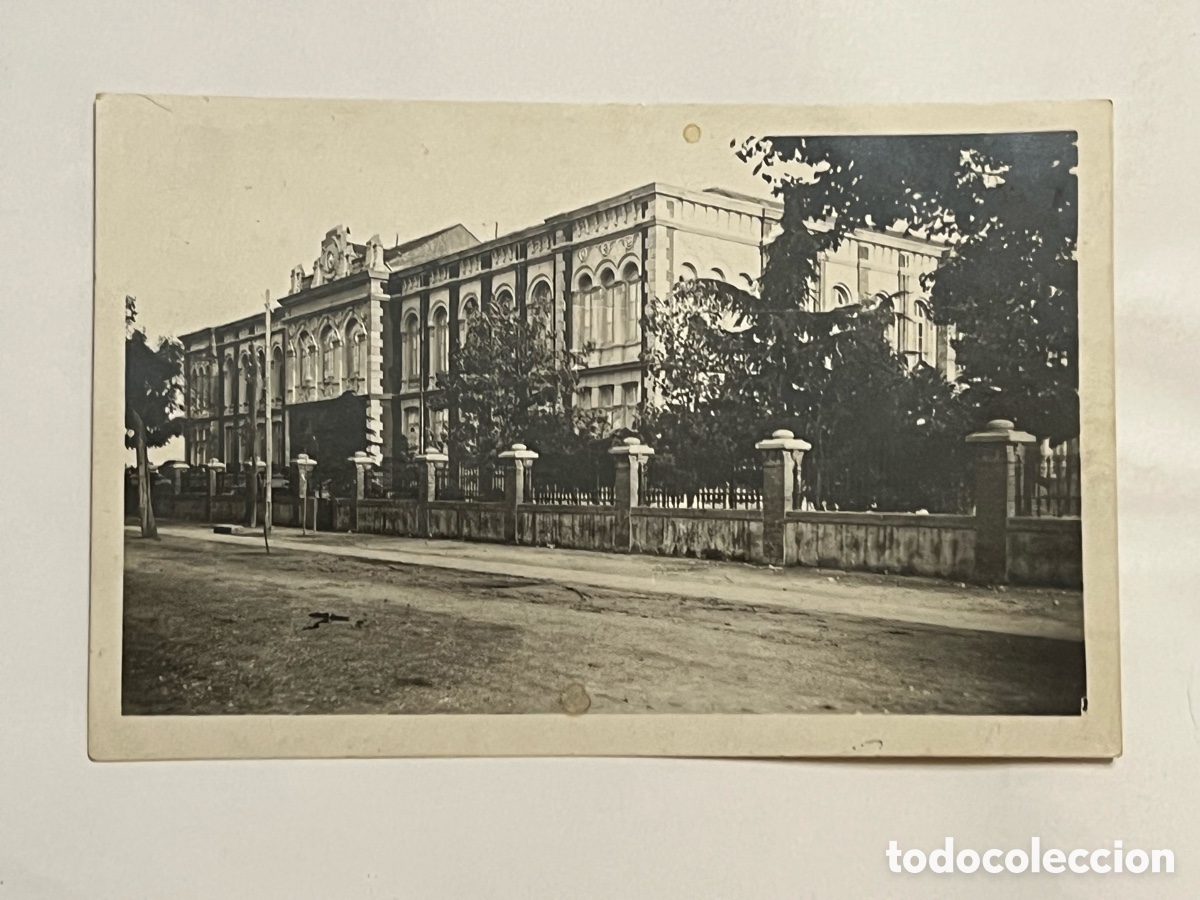 Postales: Instituto General y T&eacute;cnico y Escuela Normal de Zamora