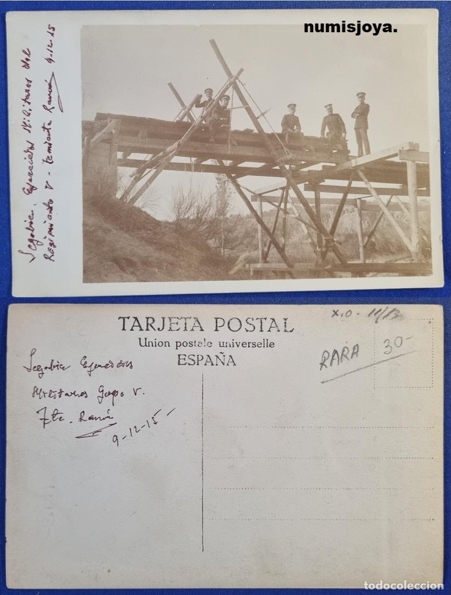 Postales: Postal Segovia (Espa&ntilde;a) a&ntilde;o 1910. Ej&eacute;rcitos Militares del V Regimiento al teniente Ram&oacute;n en 1915.