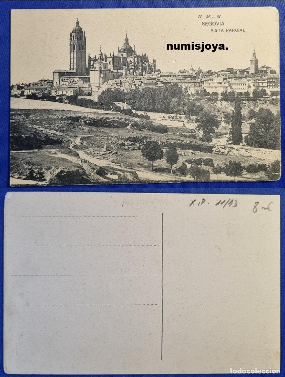 Postales: Postal Segovia (Espa&ntilde;a) a&ntilde;o 1910. VISTA PARCIAL. HAUSER Y MENET.