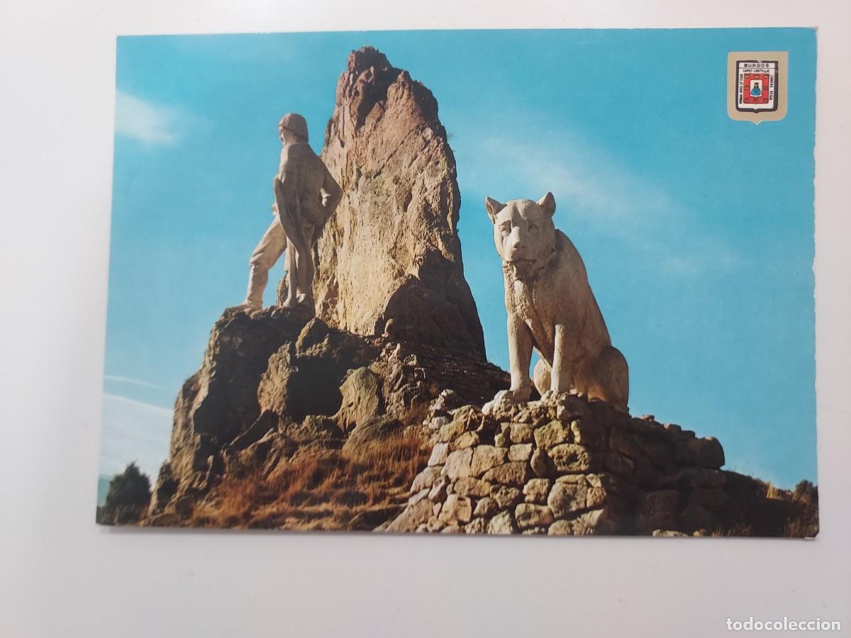 Postales: POSTAL AMEYUGO MONUMENTO AL PASTOR. 1967. SIN CIRCULAR. SUBIRATS 107. BURGOS