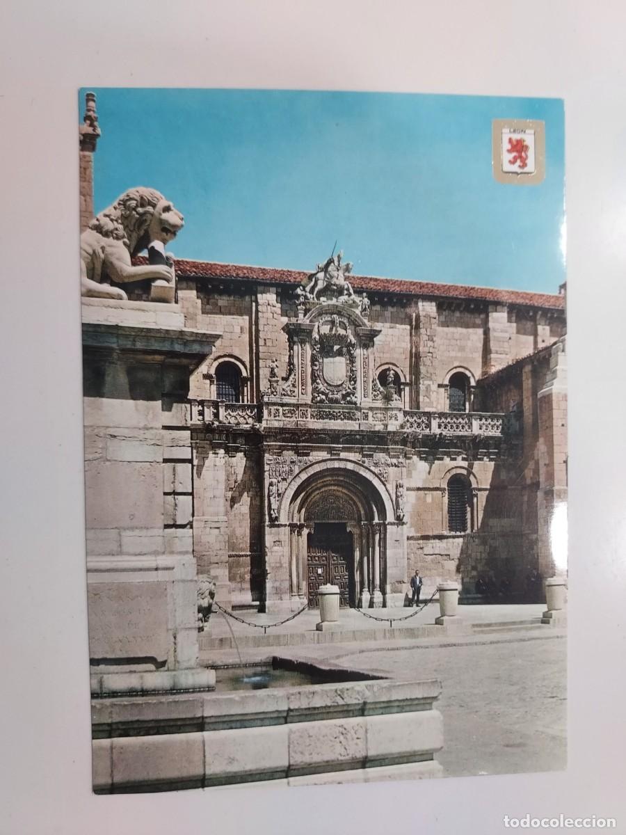 Postales: POSTAL LEON FUENTE Y PORTICO DE SAN ISIDORO. 1968. SIN CIRCULAR. SUBIRATS 56
