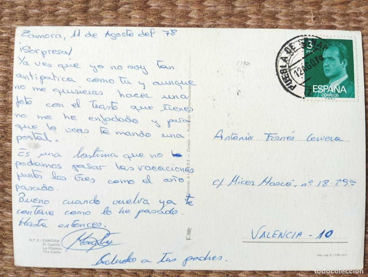 Postales: ZAMORA - EL CASTILLO - ED. ALARDE - Foto 2