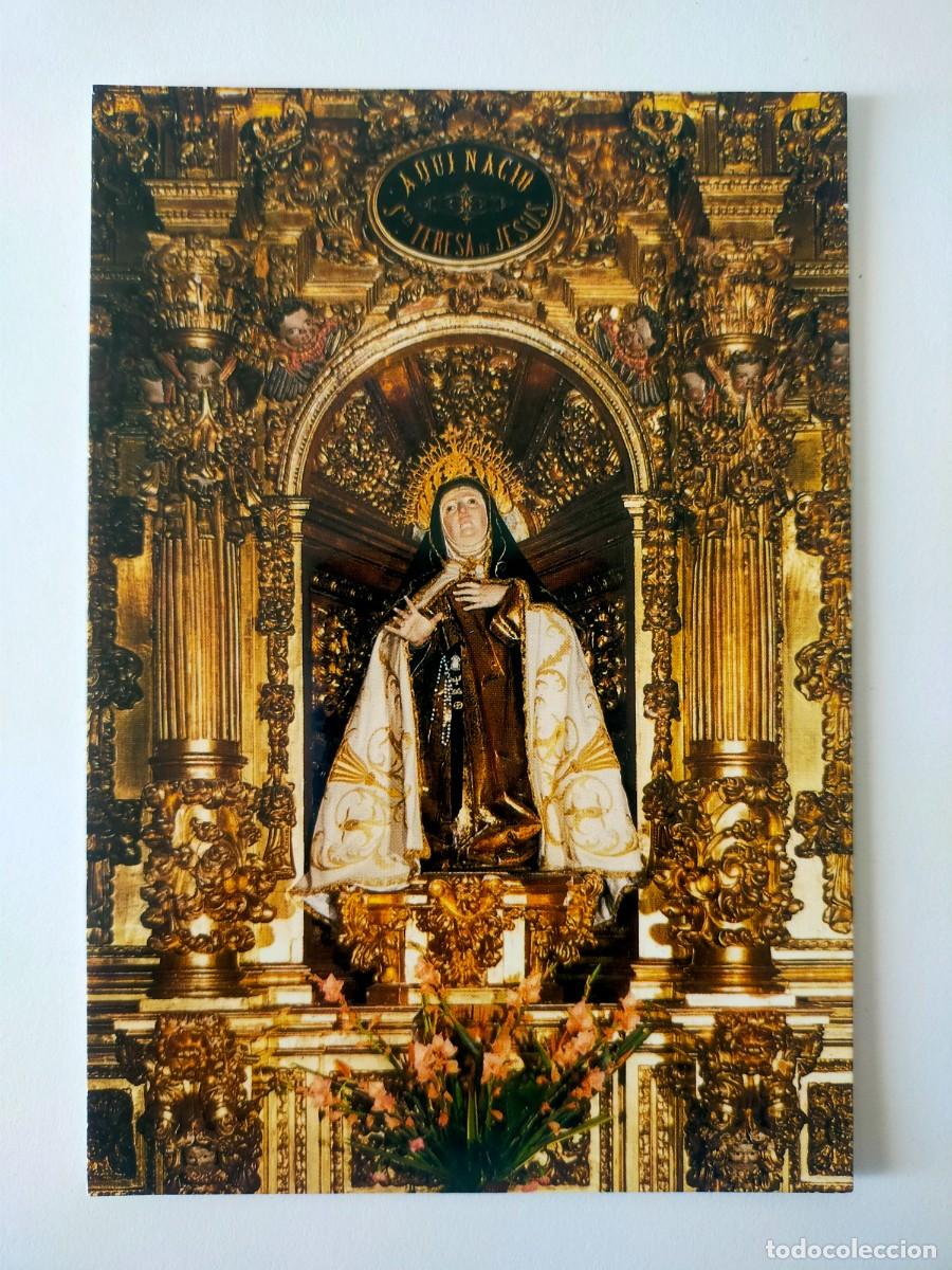 Postales: Postal AVILA: Convento de Santa Teresa. Altar de la Capilla del Nacimiento de Santa Teresa de Jes&uacute;s