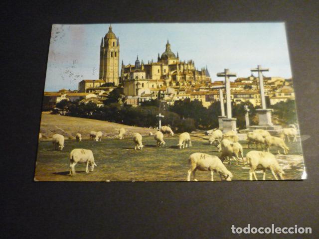 Postales: SEGOVIA TARJETA POSTAL