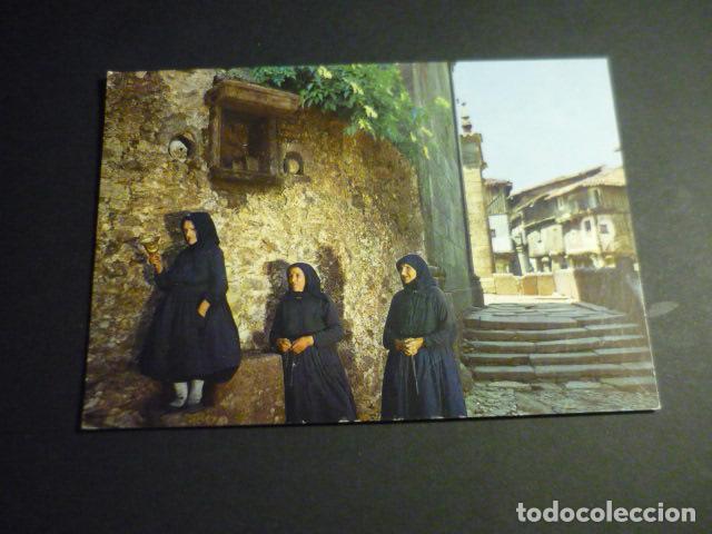 Postales: LA ALBERCA SALAMANCA TARJETA POSTAL