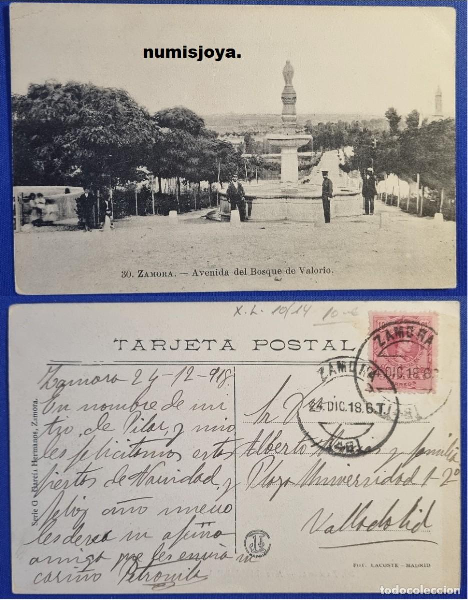 Postales: Postal de ZAMORA Espa&ntilde;a a&ntilde;o 1910. Avenida del Bosque de Valorio. Fot. LACOSTE. Escrita en 1918.
