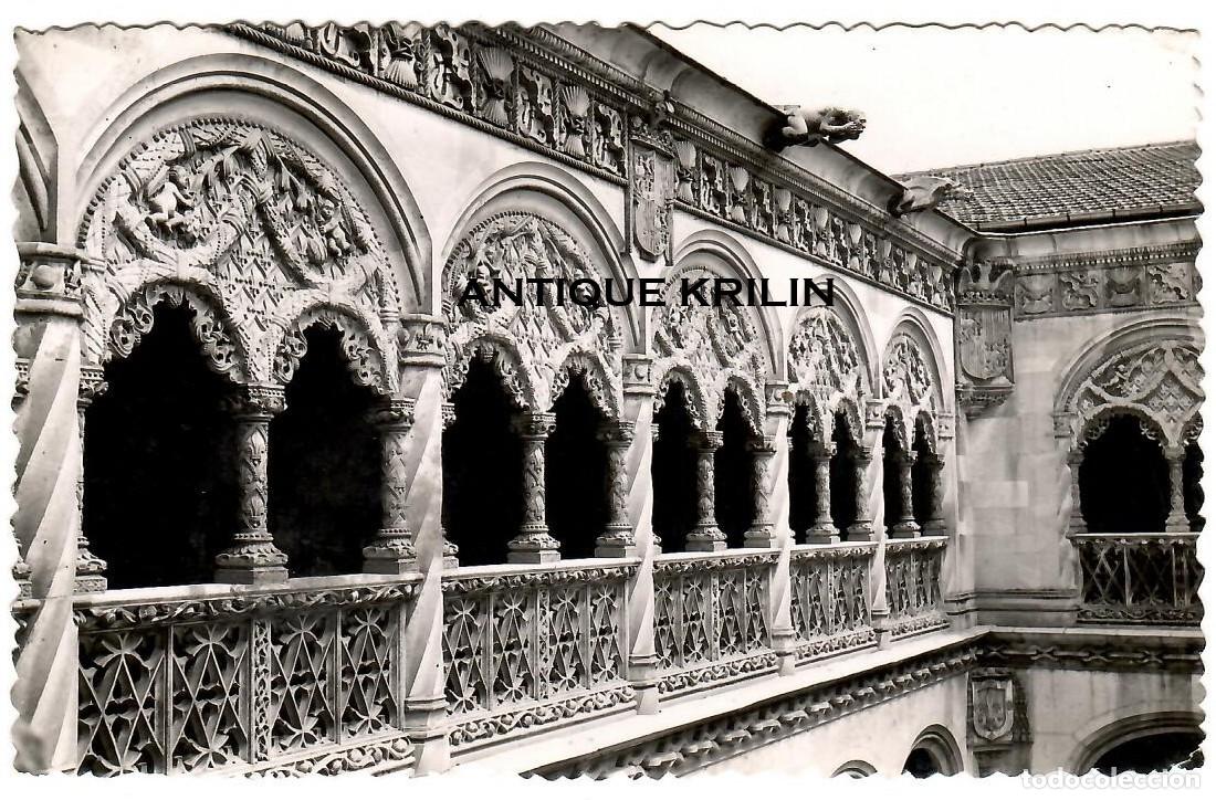 Postales: VALLADOLID N&ordm; 41 PATIO DE SAN GREGORIO / EDICIONES SICILIA / FRANQUEADA