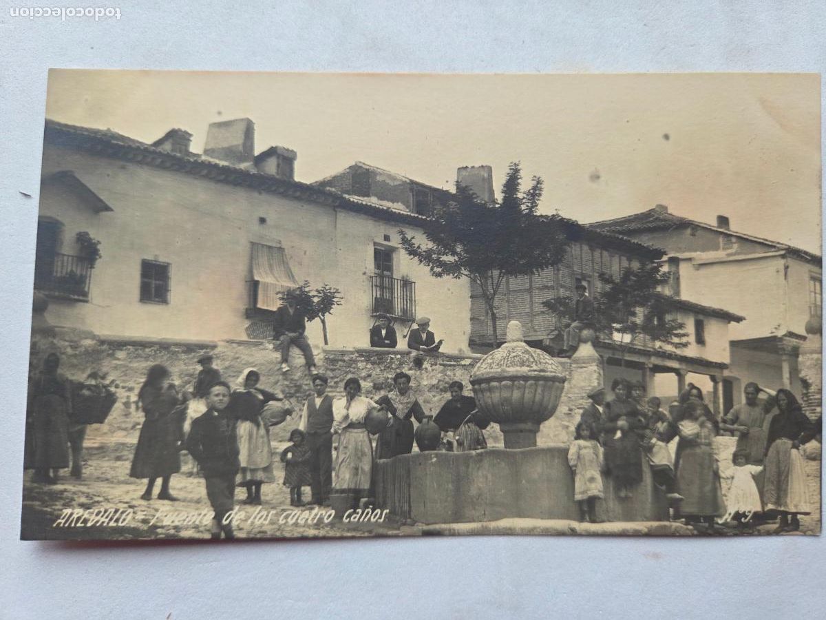 Postcards: RARA -AREVALO - AVILA - FOTOGRAFICA FUENTE DE LOS CUATRO CA&Ntilde;OS N&ordm;9 ANIMADA Z1