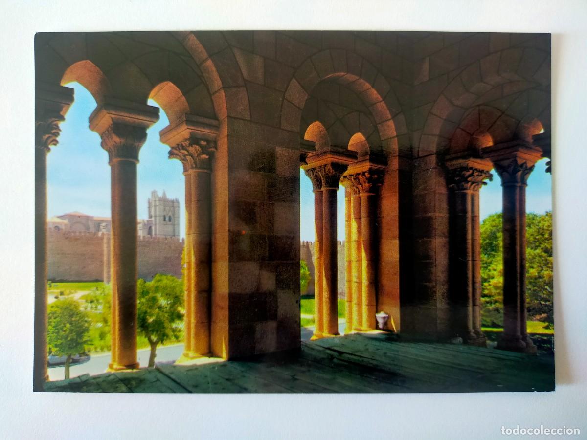 Postales: Postal AVILA: Arcos de la torre de la Basilica de San Vicente - Edic. Garc&iacute;a Garrabella.