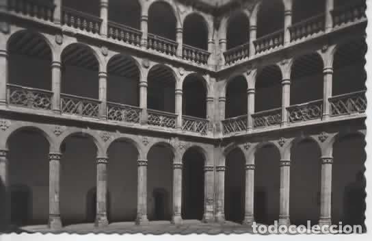 Postales: VALLADOLID SIN ESCRIBIR COLEGIO SANTA CRUZ