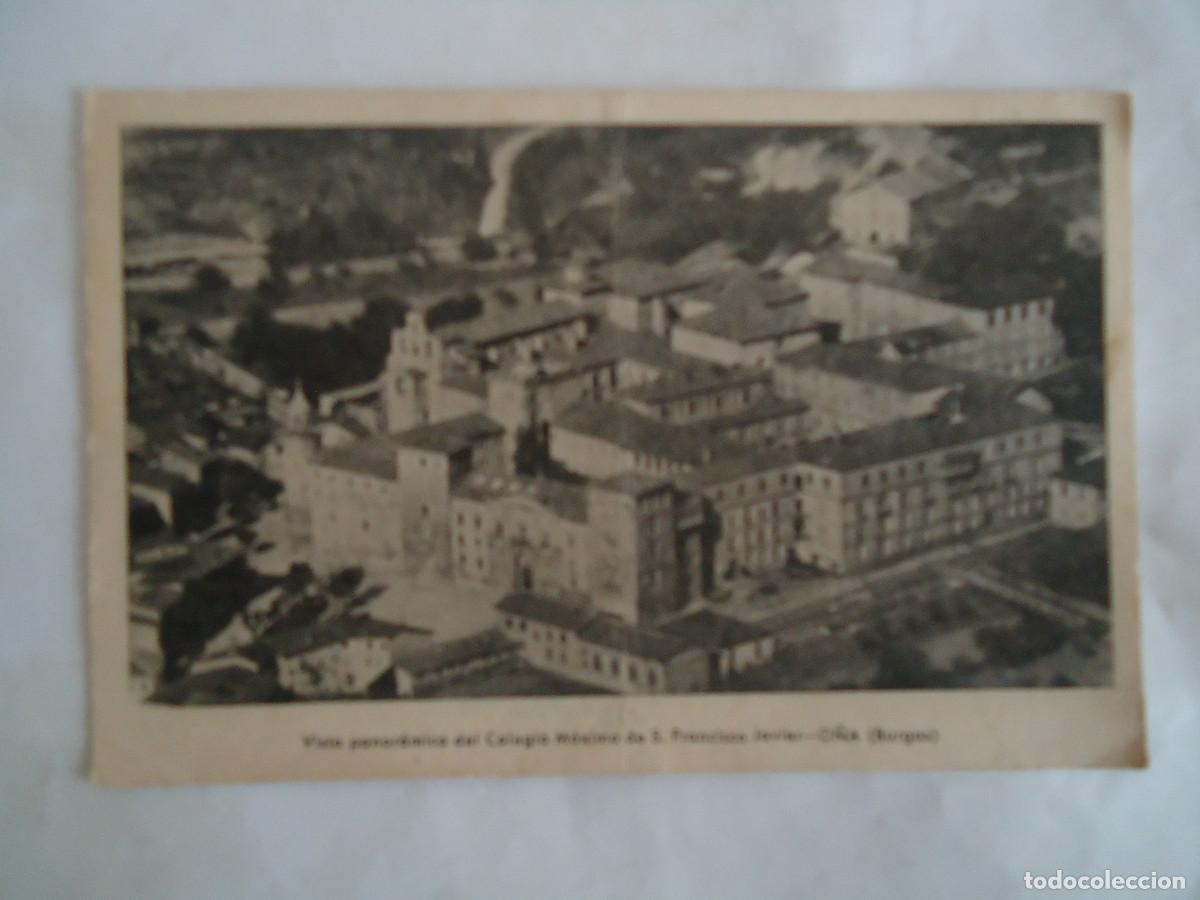 Postkarten: POSTAL DE O&Ntilde;A- BURGOS. VISTA DEL COLEGIO MAXIMO DE S. FRANCISCO JAVIER. PP -13