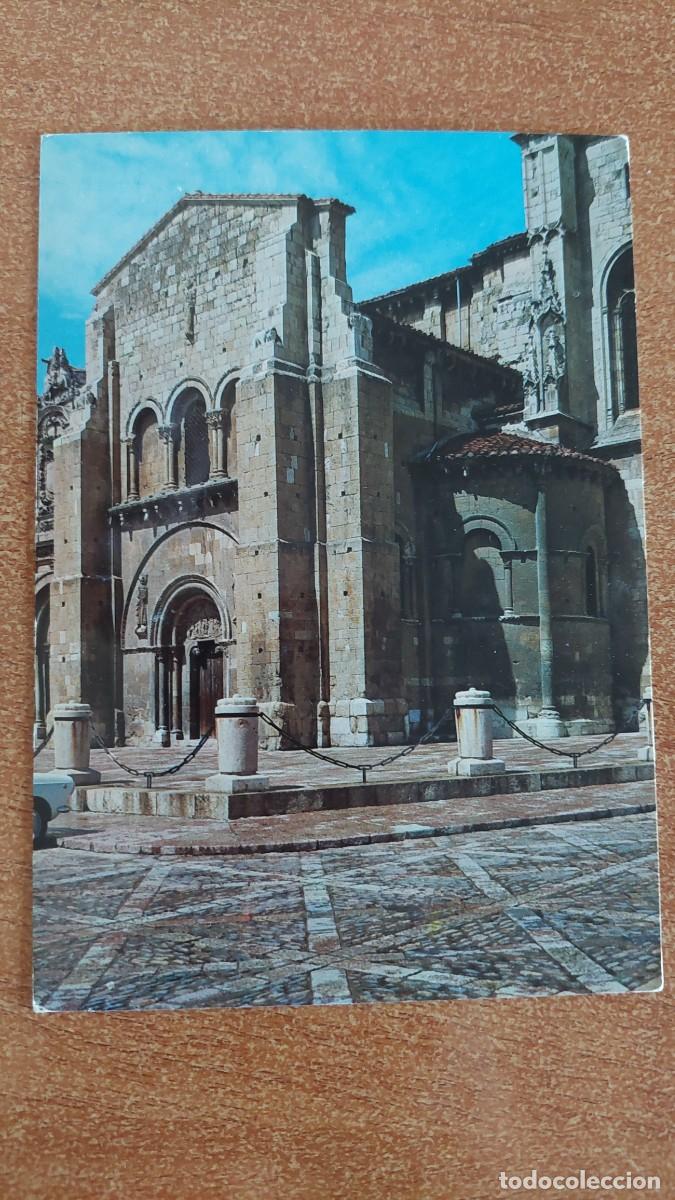 Postales: Postal Salamanca Puerta del perd&oacute;n y abside lateral