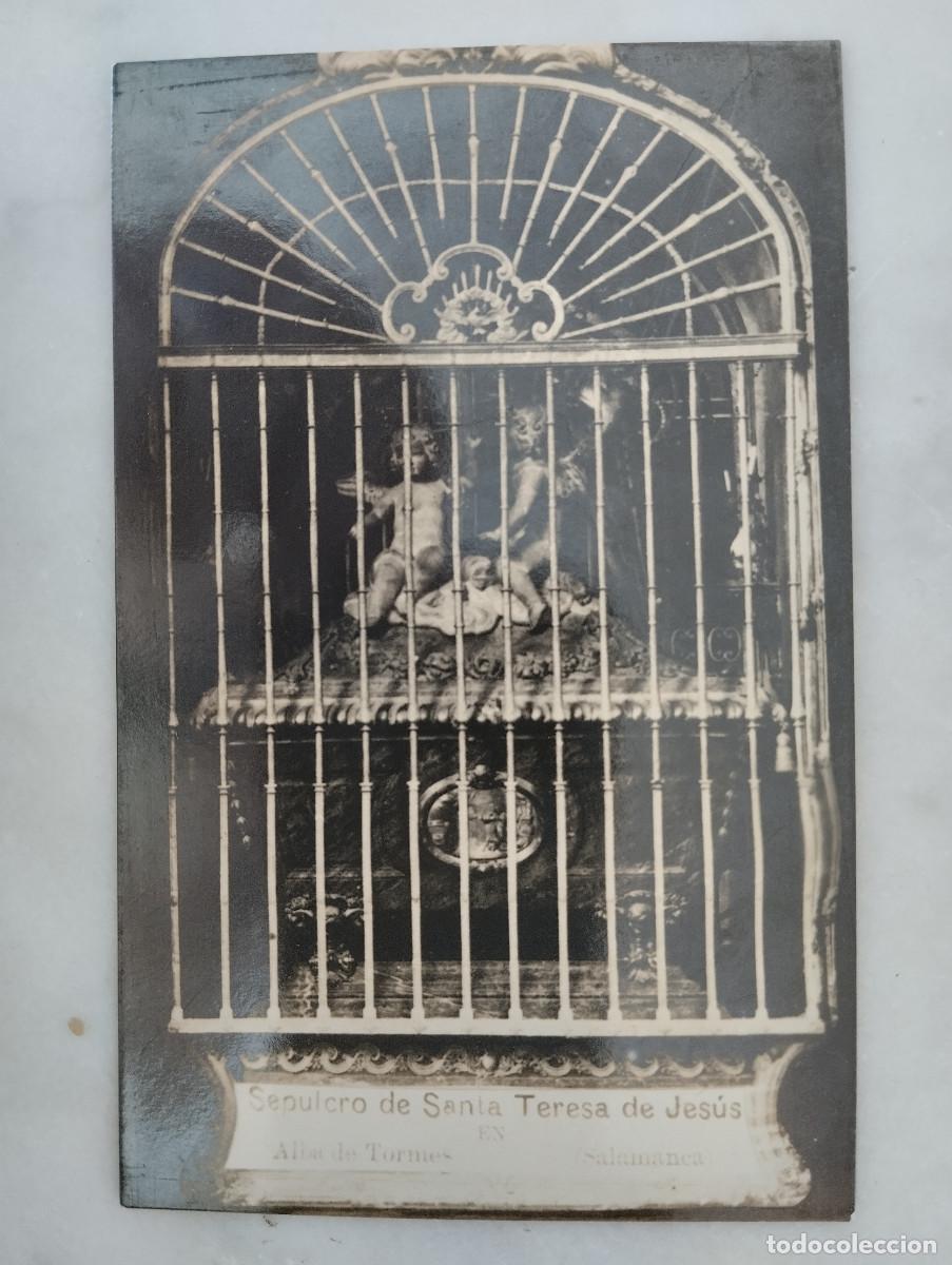 Postales: POSTAL FOTOGRAFICA ALBA DE TORMES.(SALAMANCA). SEPULCRO DE SANTA TERESA DE JES&Uacute;S