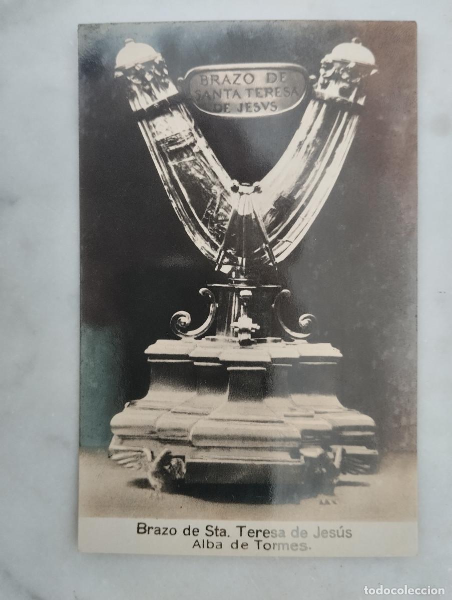 Postales: POSTAL FOTOGRAFICA ALBA DE TORMES.(SALAMANCA). BRAZO DE STA. TERESA DE JESUS.