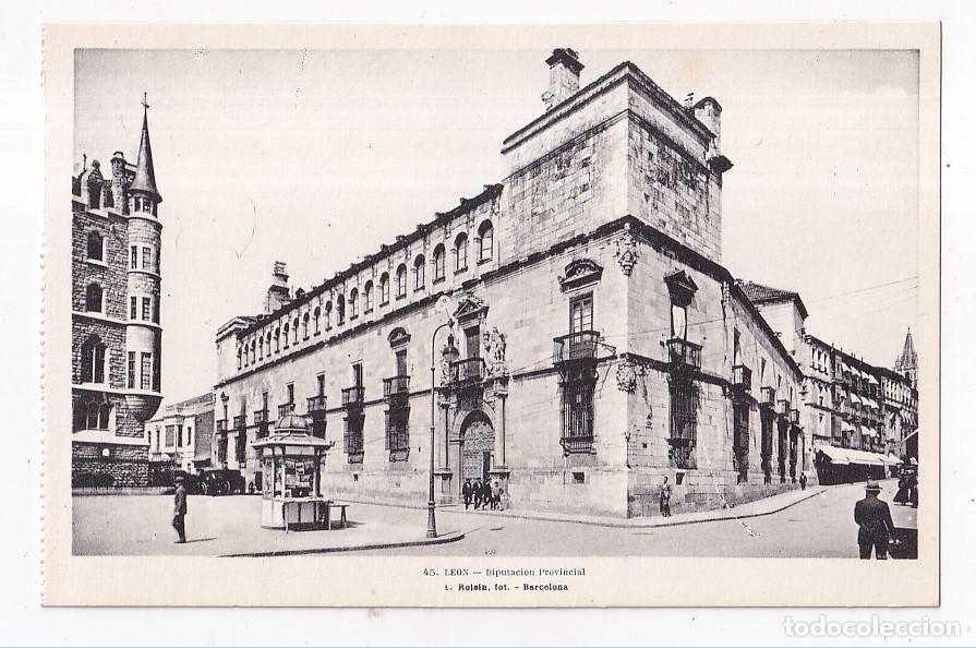 Postales: POSTAL. 45. LE&Oacute;N. DIPUTACI&Oacute;N PROVINCIAL