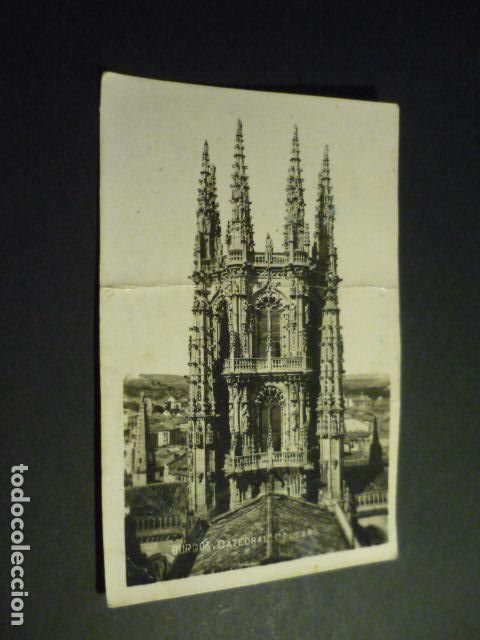 Postales: BURGOS CATEDRAL CRUCERO