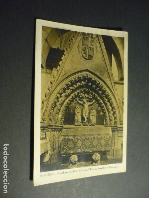 Postales: URGOS CATEDRAL SEPULCRO DEL REY ALFONSO VII
