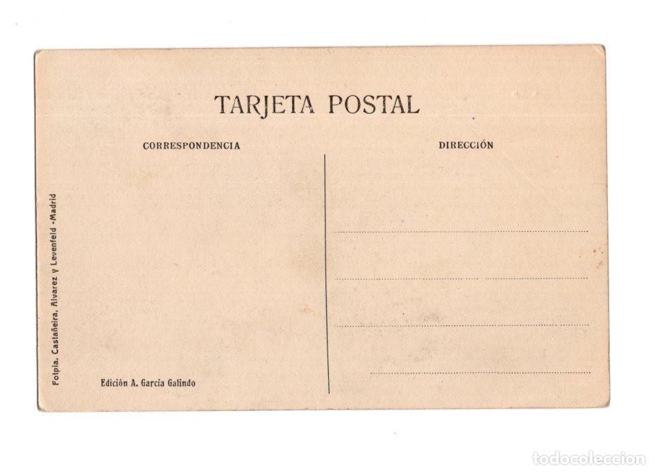 Postales: B&Eacute;JAR.- ANTIGUO PALACIO DE LOS DUQUES DE B&Eacute;JAR. - Foto 2