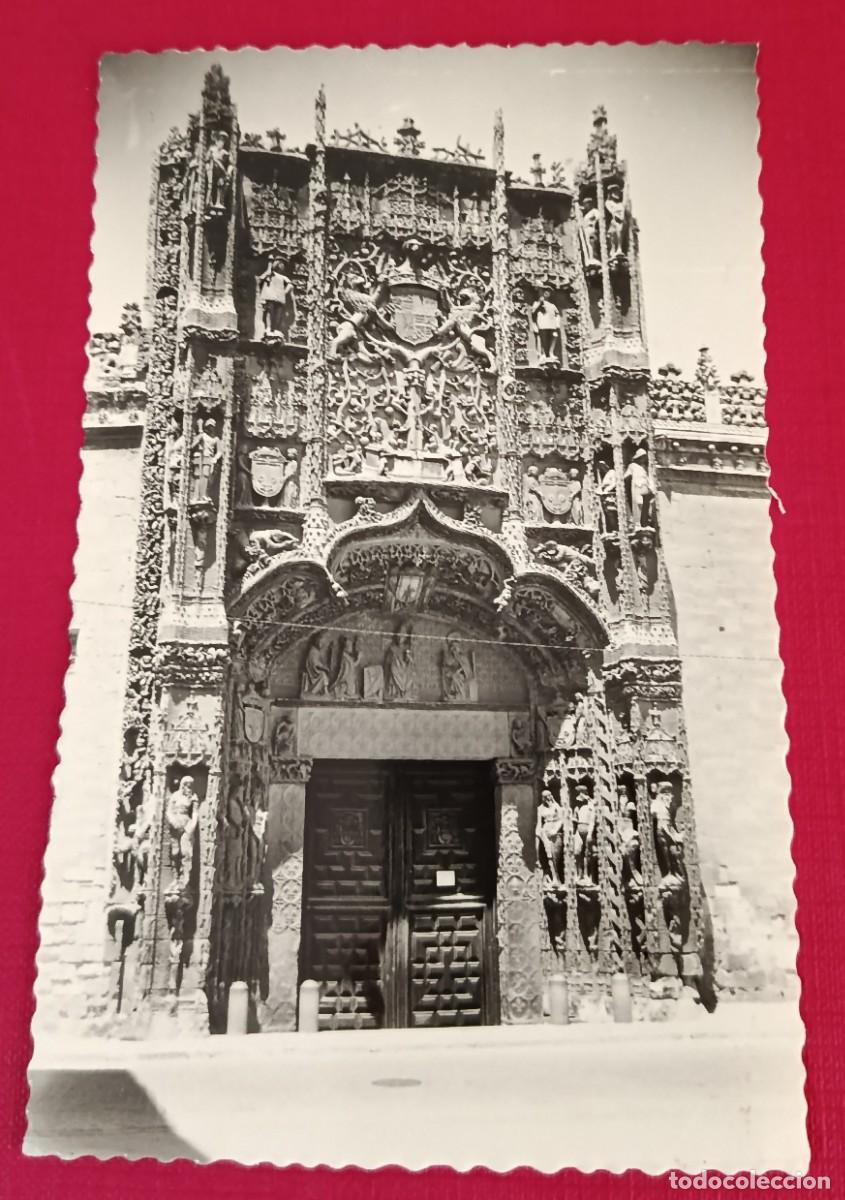 Postales: POSTAL FOTOGR&Aacute;FICA PORTADA IGLESIA SAN GREGORIO - VALLADOLID - EDICIONES DARVI
