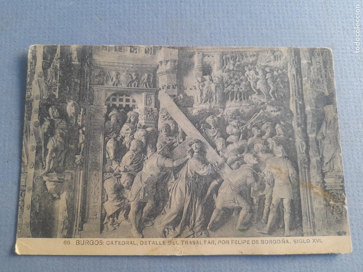 Postales: Postal Burgos-66- catedral, detalle del trasaltar por Felipe de borgo&ntilde;a siglo XVI , mauser y menet