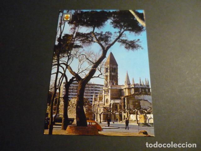 Postales: VALLADOLID TARJETA POSTAL