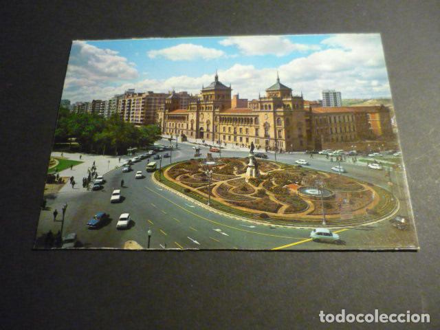 Postales: VALLADOLID TARJETA POSTAL