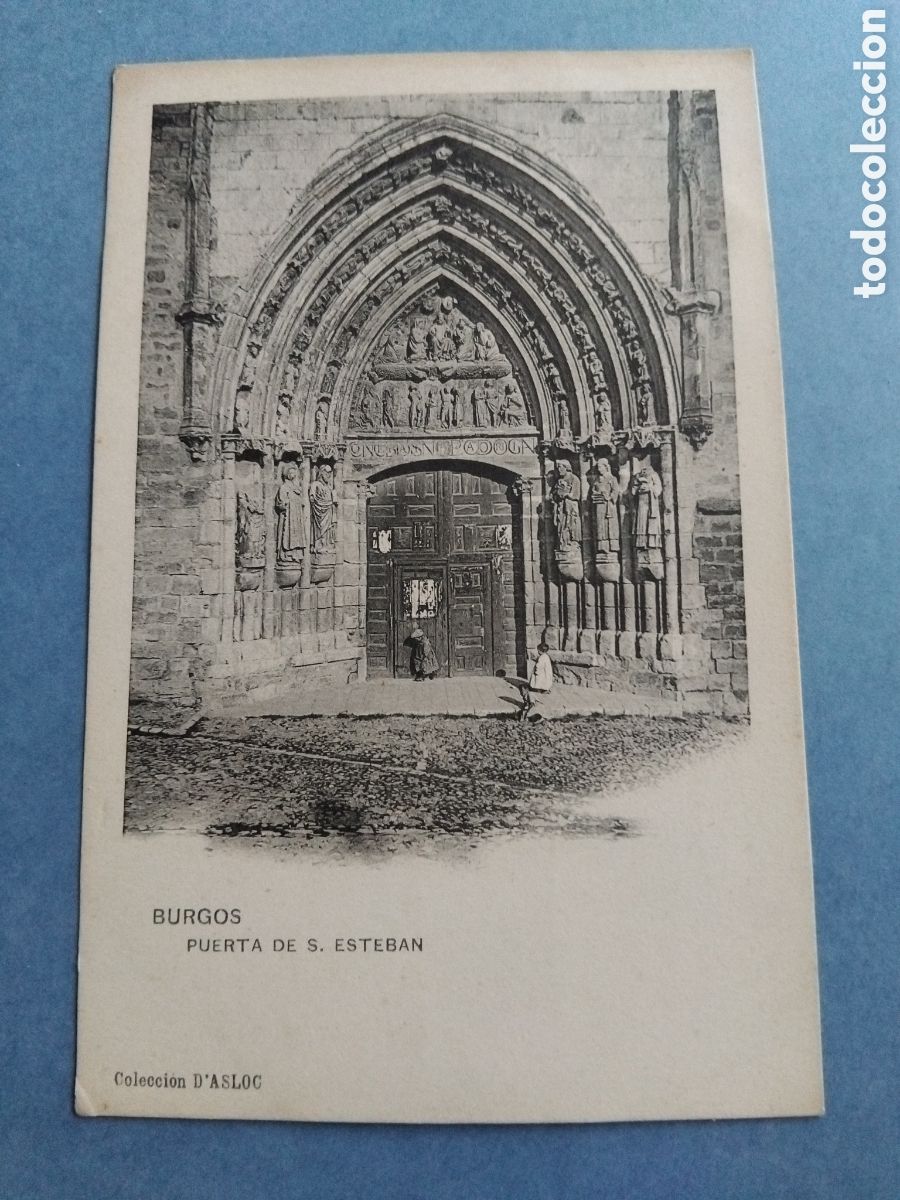 Postales: Postal Burgos. Puerta de San Esteban