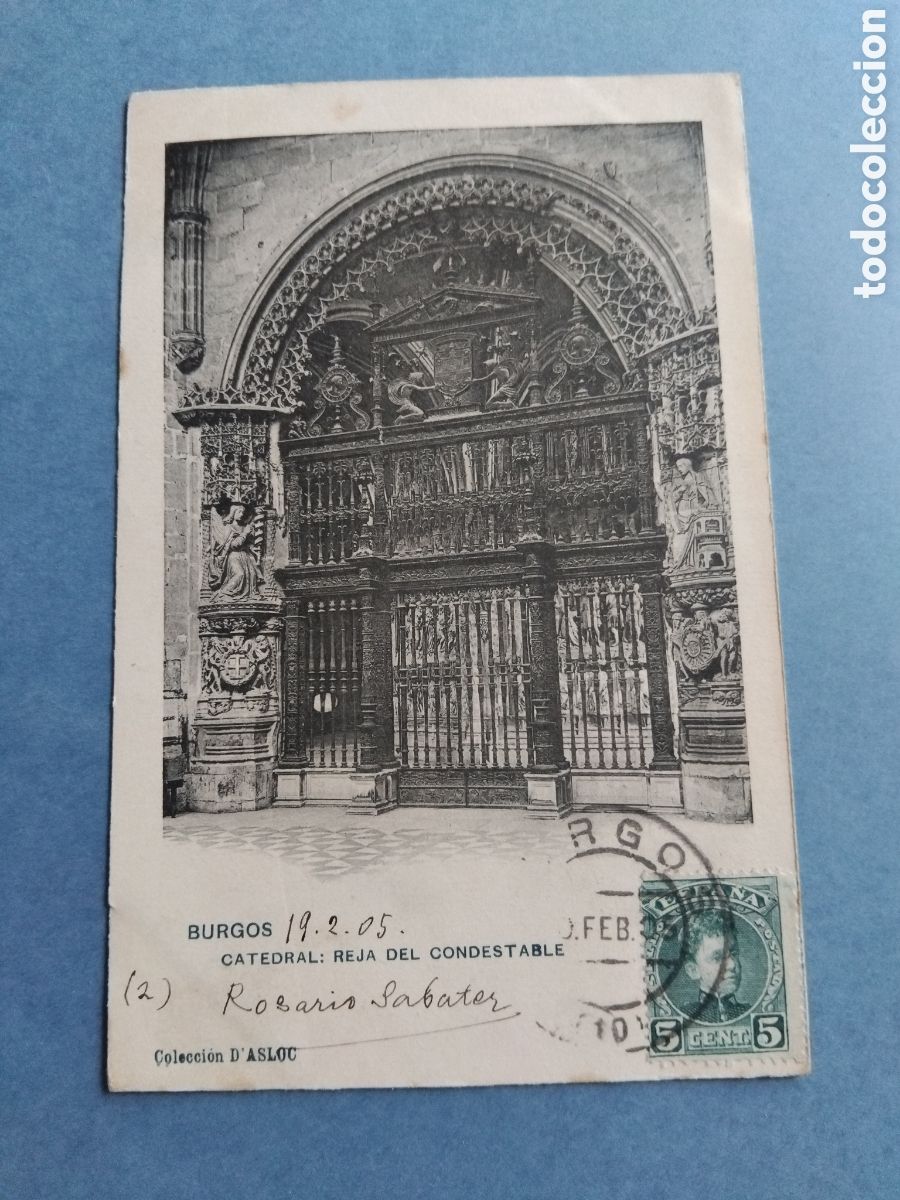 Postales: Postal Burgos. Catedral, reja del condestable