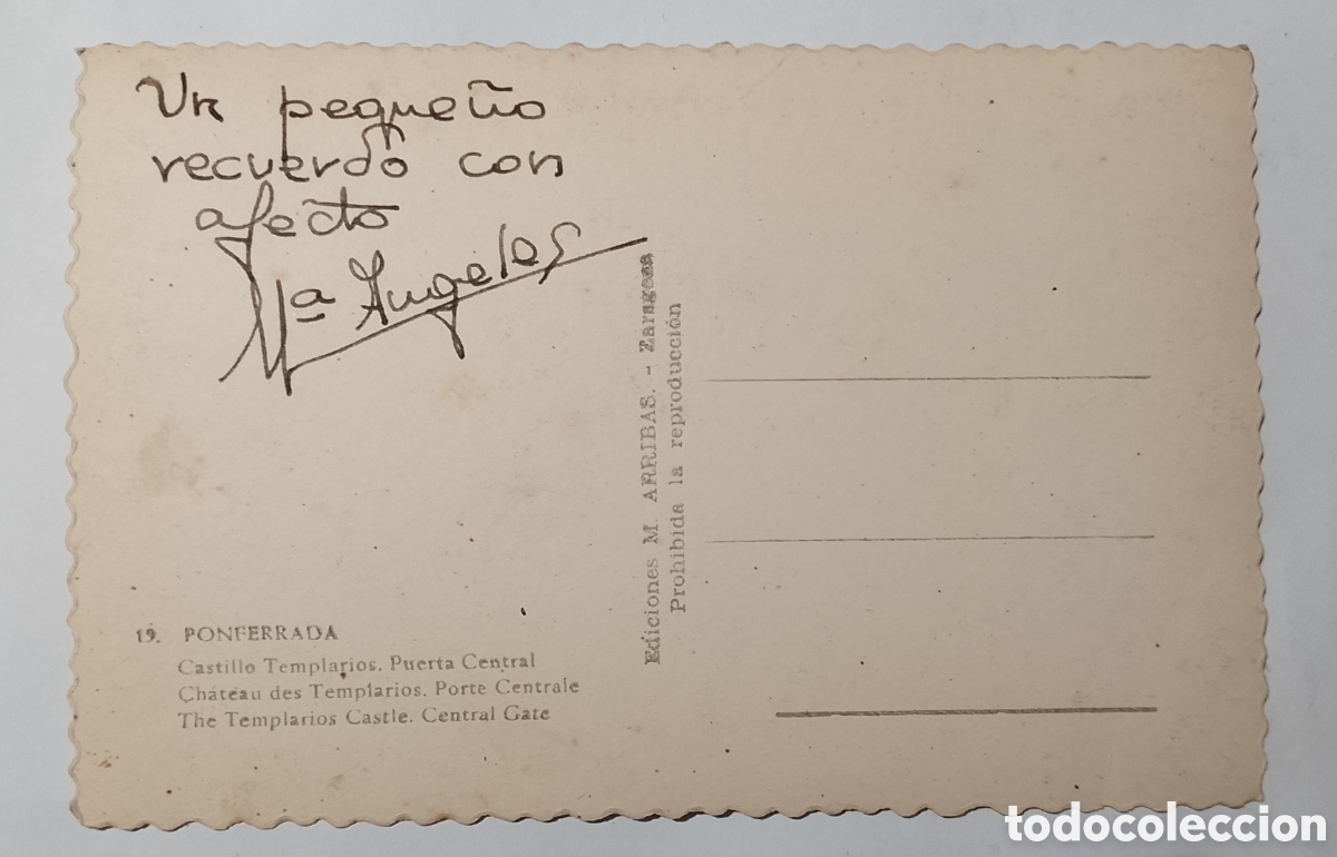 Postales: Postal Ponferrada Castillo Templarios - Foto 2