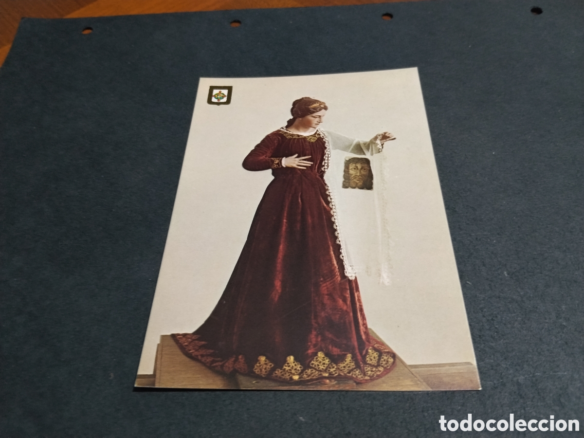Postales: Postal Zamora, La Ver&oacute;nica - Foto 1