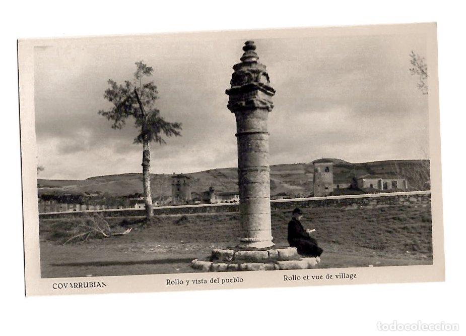 Postales: TARJETA POSTAL COVARRUBIAS ROLLO Y VISTA DEL PUEBLO. MANIPEL
