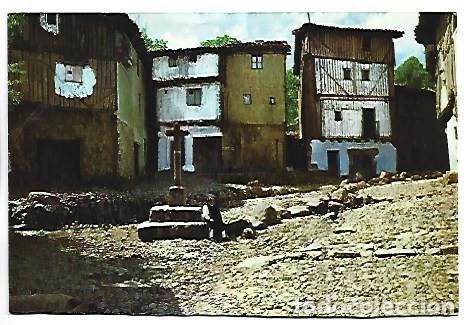 Postales: CRUCERO DEL BARRIO NUEVO.- LA ALBERCA / SALAMANCA