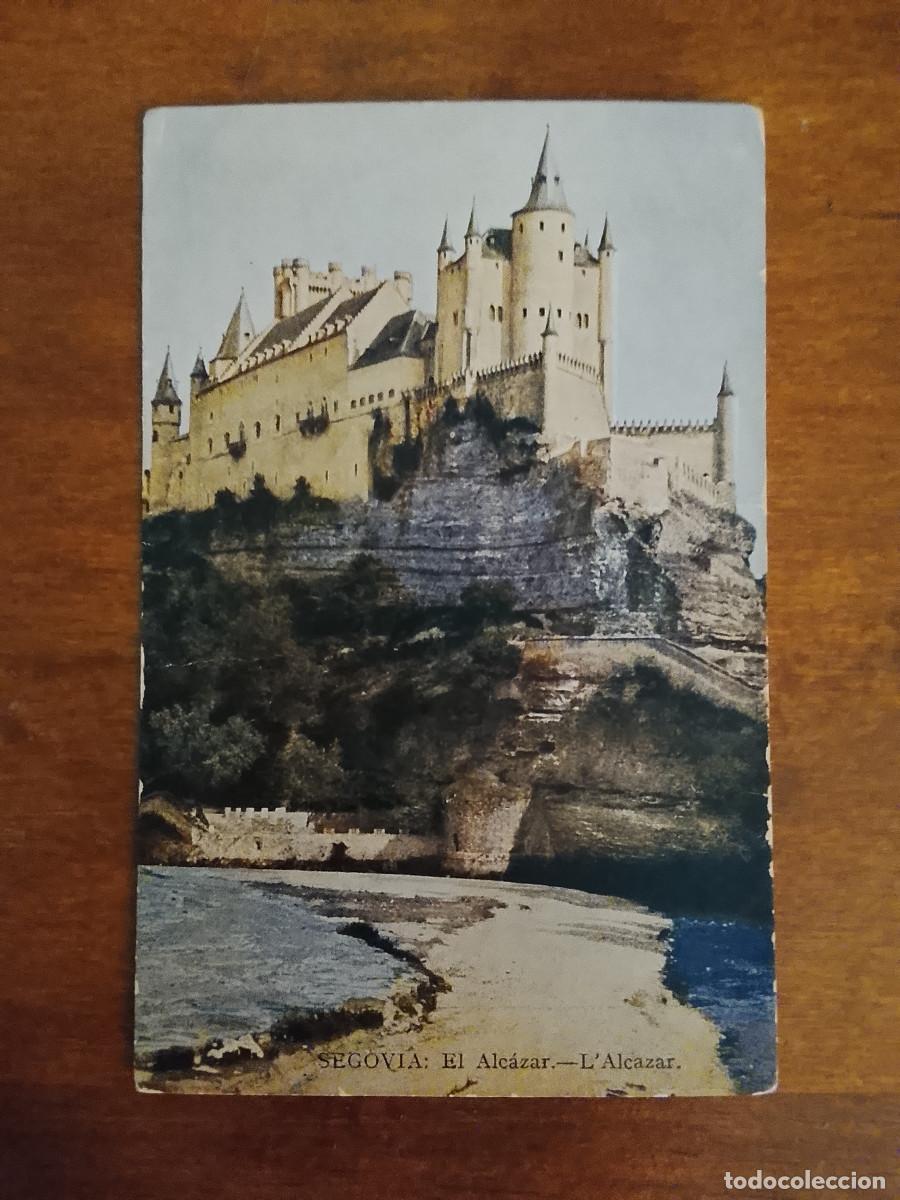 Postales: Postal de Segovia. El Alc&aacute;zar - Foto 1