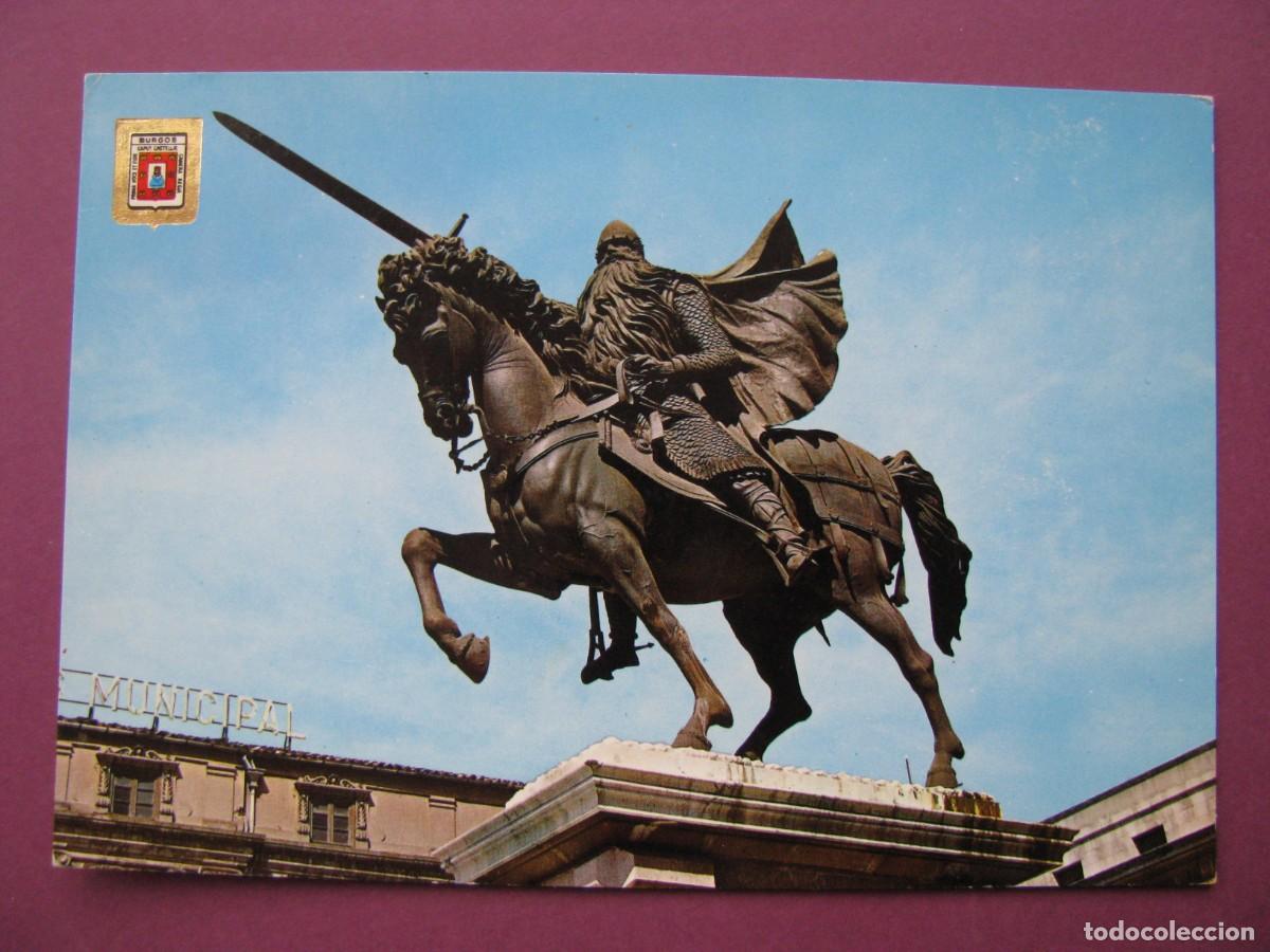 Postales: POSTAL DE BURGOS. ESTATUA DEL CID CAMPEADOR. SUBIRATS CASANOVAS. CIRCULADA 1973