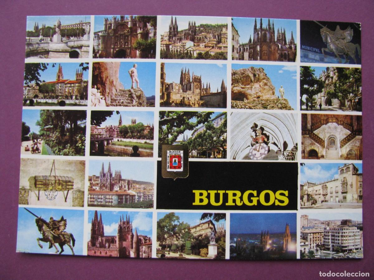 Postales: POSTAL DE BURGOS. DIVERSOS ASPECTOS. SUBIRATS CASANOVAS.