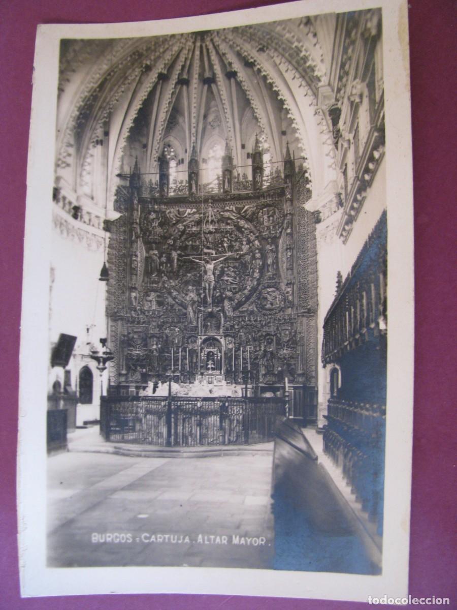 Postales: POSTAL FOTOGRAFICA DE BURGOS. CARTUJA. ALTAR MAYOR. M. ARRIBAS.