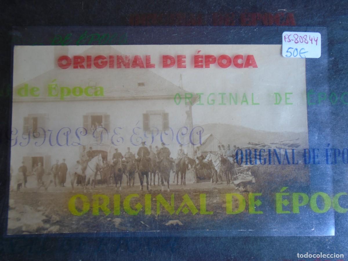 Postales: (PS-80844)POSTAL FOTOGRAFICA DE MUCIENTES?(VALLADOLID)-TROPAS DE CABALLERIA