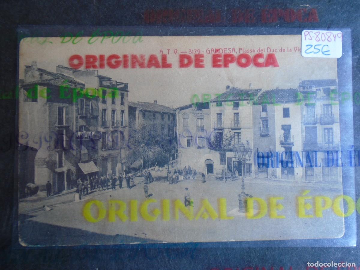 Postales: (PS-80849)POSTAL DE GANDESA-PLASSA DEL DUC DE LA VICTORIA.A.T.V.3179