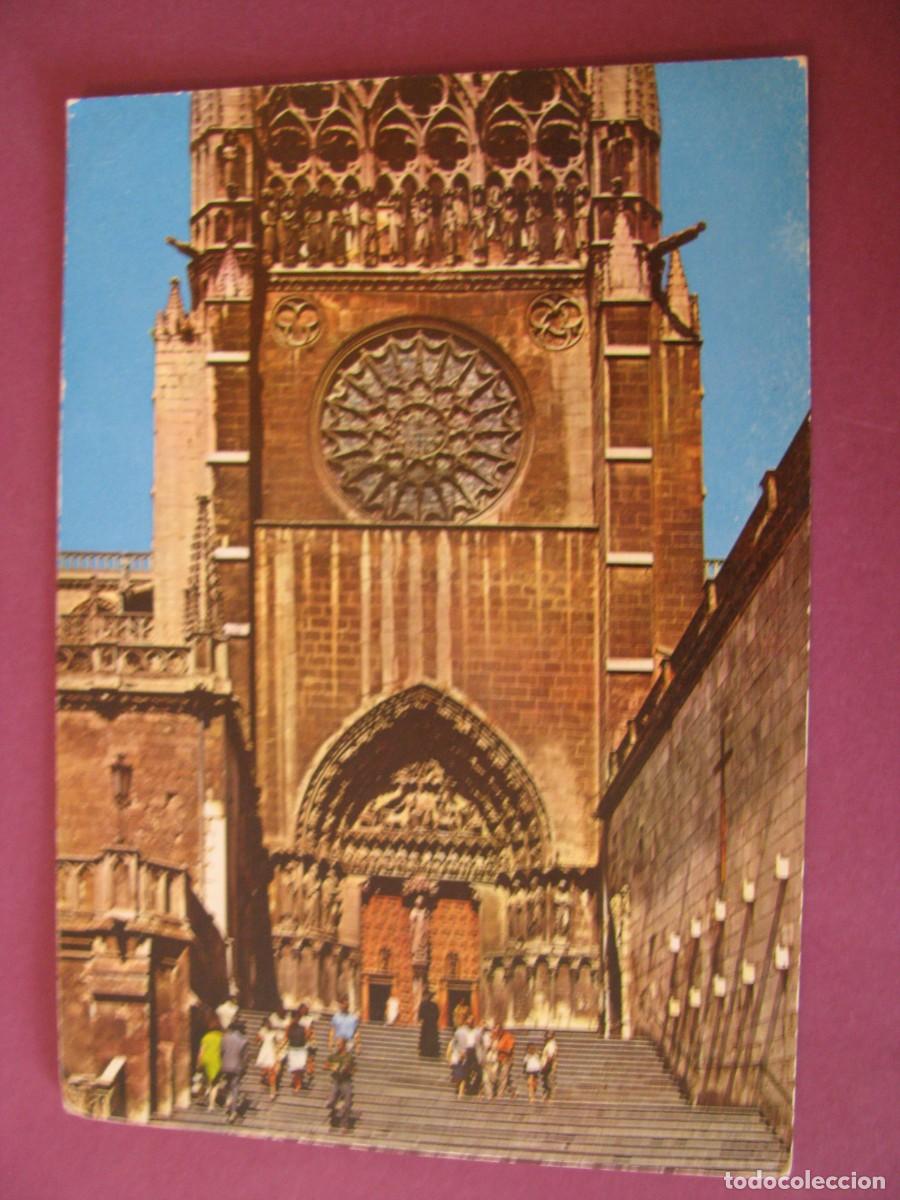 Postales: POSTAL DE BURGOS. CATEDRAL. PORTADA DE SARMENTAL. ARRIBAS. CIRCULADA