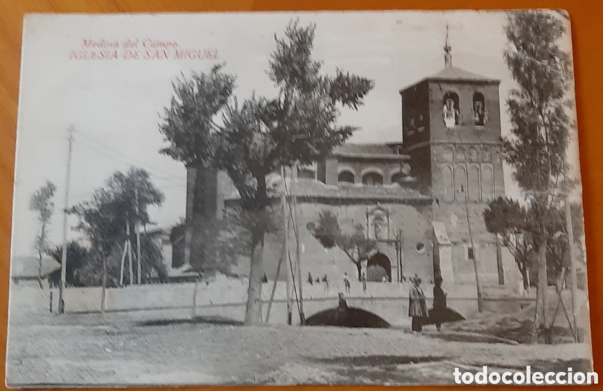 Postales: Postal Medina del Campo Valladolid. San Miguel. Sin escribir. R10287