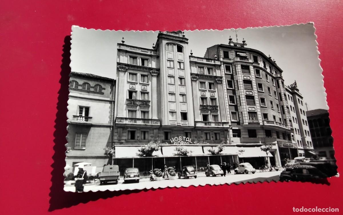 Postais: VALLADOLID , POSTAL ANTIGUA BLANCO Y NEGRO