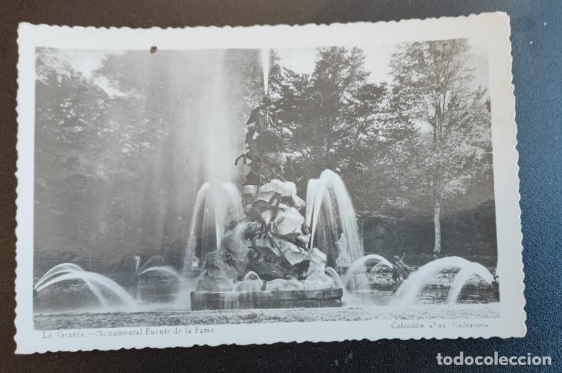 Postales: LA GRANJA, MONUMENTAL FUENTE DE LA FAMA, LOS MEDRANOS, POSTAL ANTIGUA, 14 X 9 CM APROX.