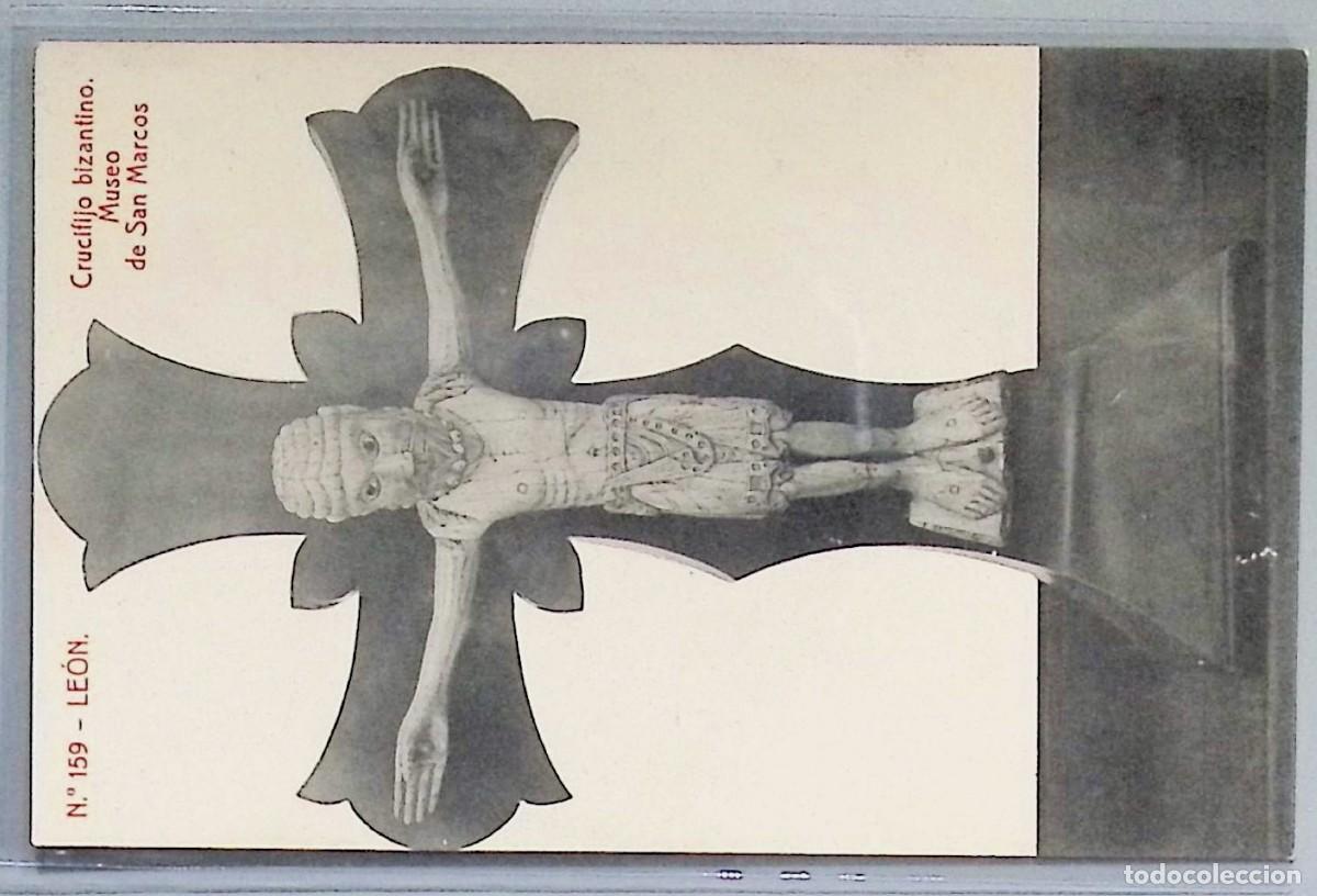 Cartoline: LE&Oacute;N (CASTILLA Y LE&Oacute;N). CRUCIFIJO BIZANTINO DEL MUSEO DE SAN MARCOS.Tarjeta postal antigua en blanco