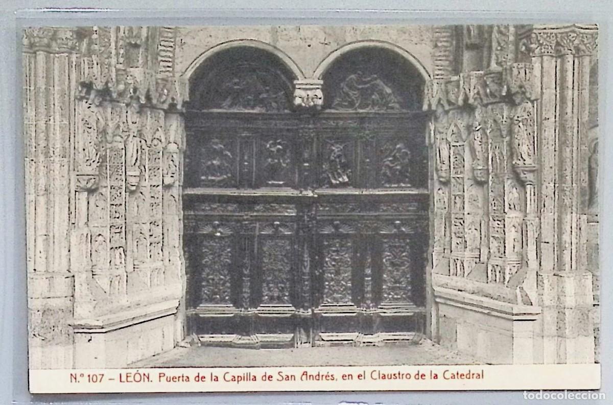 Postkarten: LE&Oacute;N. PUERTA DE LA CAPILLA DE SAN ANDR&Eacute;S EN EL CLAUSTRO DE LA CATEDRAL