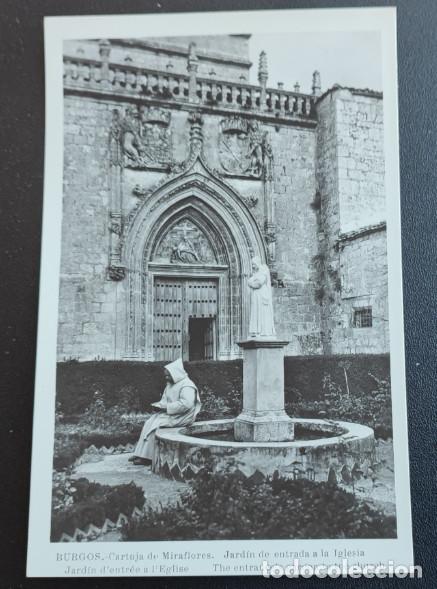 Postais: CARTUJA DE MIRAFLORES, BURGOS, POSTAL ANTIGUA, 15 X 10 CM APROX.
