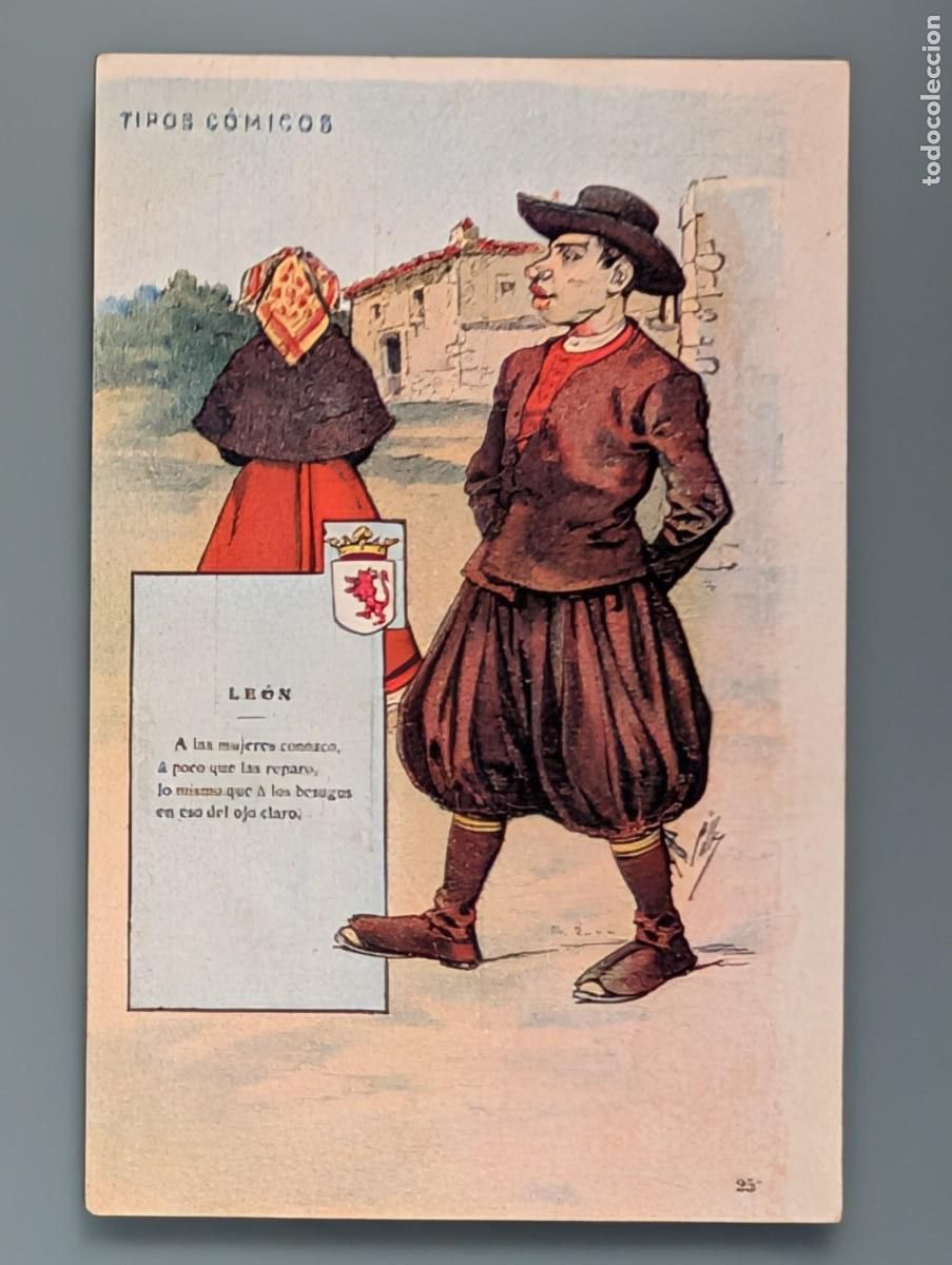 Postcards: DIF&Iacute;CIL POSTAL SERIE CALLEJA TIPOS COMICOS N&ordm; 25 LEON REVERSO SIN DIVIDIR PERFECTA CONSERVAC